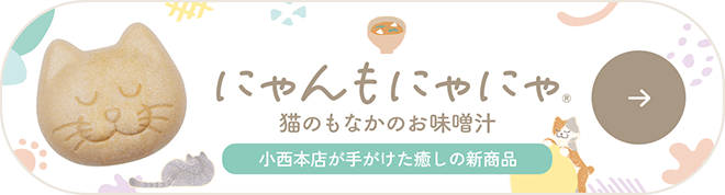 bnr_nyanmo