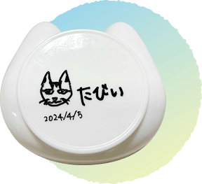 container_img04
