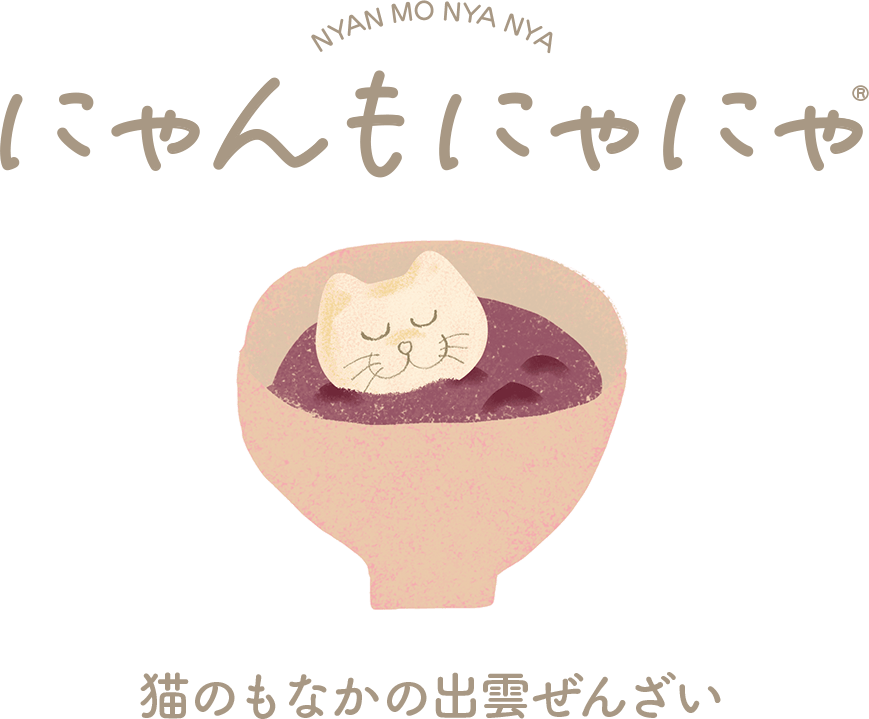 にゃんもにゃにゃ 猫のもなかのお味噌汁